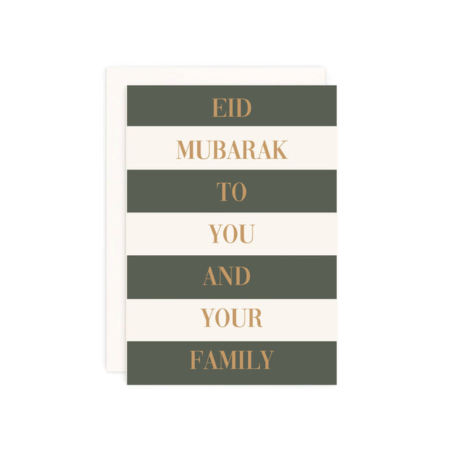 Monochrome Stripe Eid Card