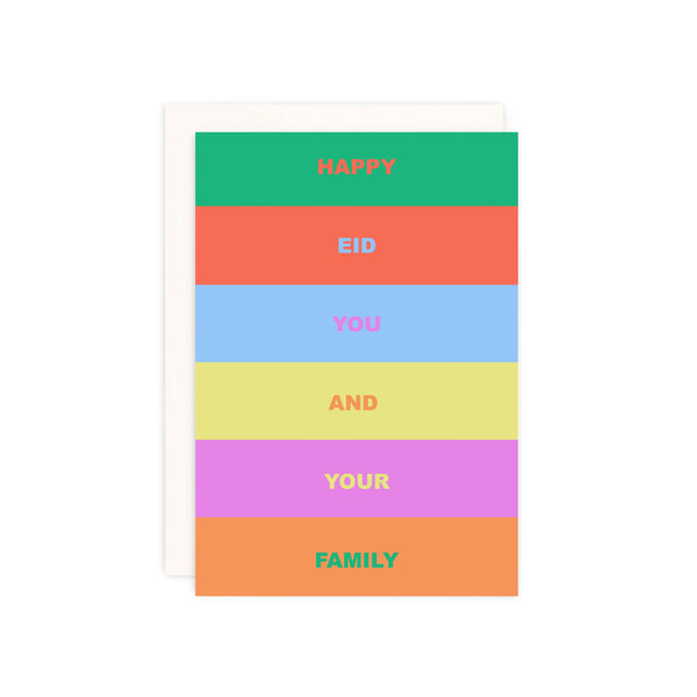 Multi Stripe Eid Card